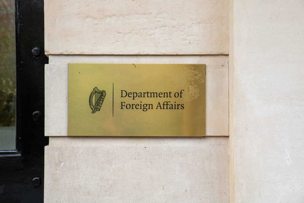 DFA Ireland's Passport Appointment Booking Service. Picture of Entrance To Building Where Services Are Delivered. (1)